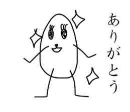 tamagonsan sticker #3363285