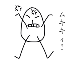 tamagonsan sticker #3363291