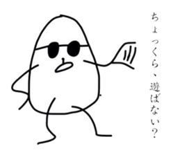 tamagonsan sticker #3363302