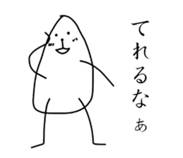 tamagonsan sticker #3363307