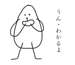 tamagonsan sticker #3363311