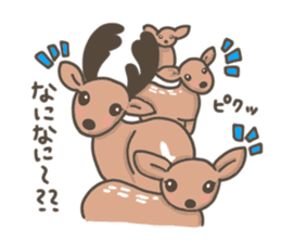 Funny deer in Nara sticker #3363369