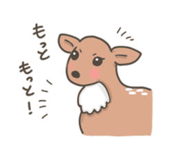 Funny deer in Nara sticker #3363372