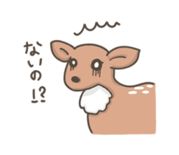 Funny deer in Nara sticker #3363373