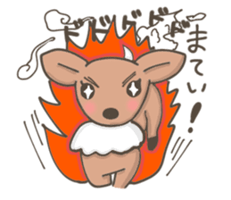 Funny deer in Nara sticker #3363375