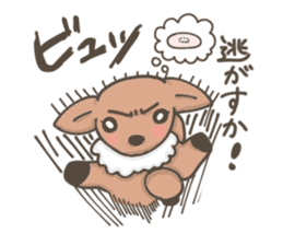 Funny deer in Nara sticker #3363376