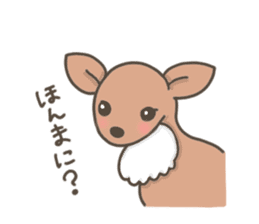 Funny deer in Nara sticker #3363378