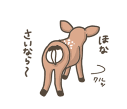 Funny deer in Nara sticker #3363379