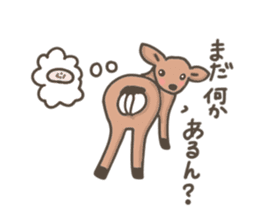Funny deer in Nara sticker #3363381