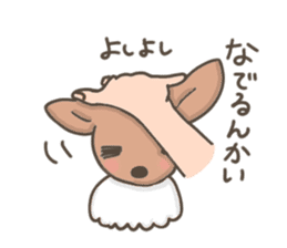 Funny deer in Nara sticker #3363384