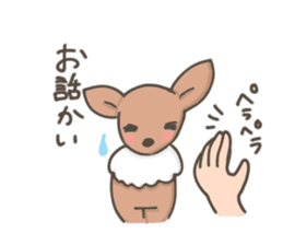 Funny deer in Nara sticker #3363385