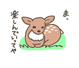 Funny deer in Nara sticker #3363386