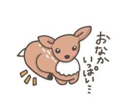 Funny deer in Nara sticker #3363388