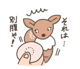 Funny deer in Nara sticker #3363389