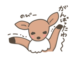 Funny deer in Nara sticker #3363392