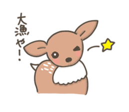 Funny deer in Nara sticker #3363393