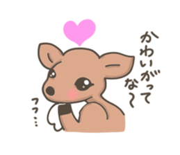 Funny deer in Nara sticker #3363395