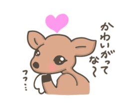 Funny deer in Nara sticker #3363395