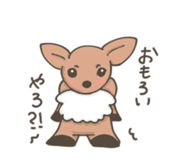 Funny deer in Nara sticker #3363396