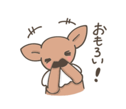 Funny deer in Nara sticker #3363397