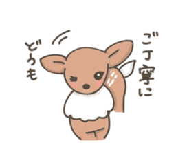 Funny deer in Nara sticker #3363399