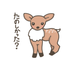 Funny deer in Nara sticker #3363400