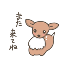Funny deer in Nara sticker #3363401