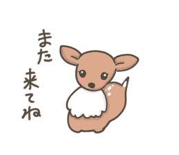 Funny deer in Nara sticker #3363401