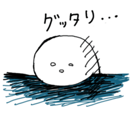 komegaosan sticker #3363444