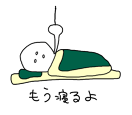 komegaosan sticker #3363447
