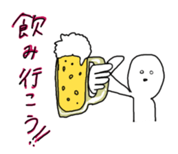 komegaosan sticker #3363455