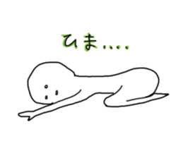 komegaosan sticker #3363459