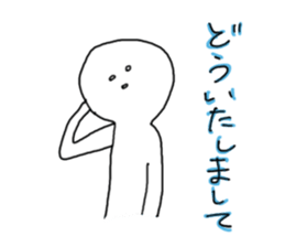 komegaosan sticker #3363461