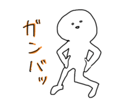 komegaosan sticker #3363471