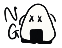 Onigiri kun of black-and-white sticker #3363525