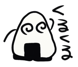 Onigiri kun of black-and-white sticker #3363532