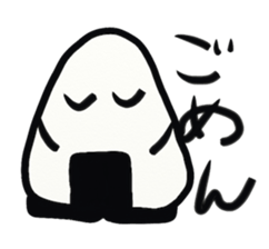 Onigiri kun of black-and-white sticker #3363533