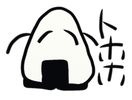 Onigiri kun of black-and-white sticker #3363537