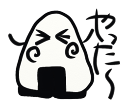Onigiri kun of black-and-white sticker #3363540
