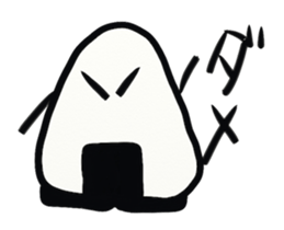 Onigiri kun of black-and-white sticker #3363547
