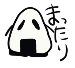 Onigiri kun of black-and-white sticker #3363548