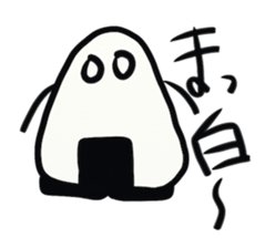 Onigiri kun of black-and-white sticker #3363550