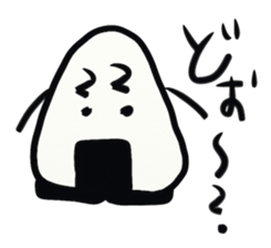 Onigiri kun of black-and-white sticker #3363553