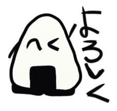 Onigiri kun of black-and-white sticker #3363555