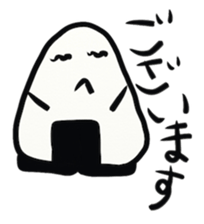Onigiri kun of black-and-white sticker #3363560