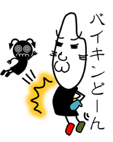 Idle rice grain sticker #3363604