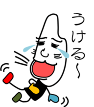 Idle rice grain sticker #3363605