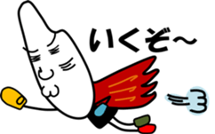 Idle rice grain sticker #3363606