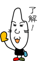Idle rice grain sticker #3363611