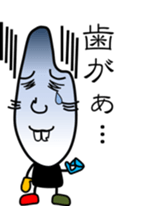 Idle rice grain sticker #3363612